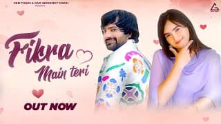 Fikra Main Teri (official Video) : Mohini Patel | Sheetal Lakra | New Haryanvi Song 2024