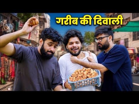 Gareeb Ki Diwali *emotional Ending* | Lakshay Chaudhary