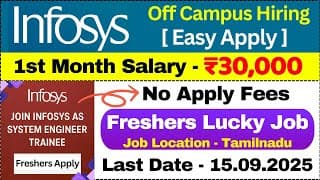 Easy Apply ♦️ ₹30,000 Salary / Infosys Off Campus Hiring 2025 Tamil / Jobs For You Tamizha