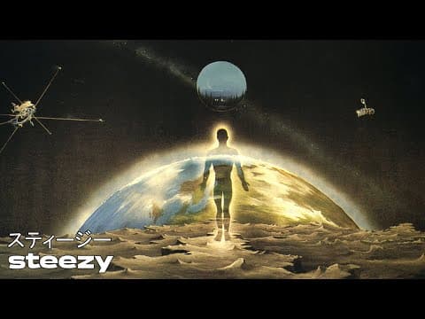 Stelvio Cipriani - Private Lessons