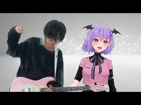 Asus Ai With Mythia Batford (music Video)