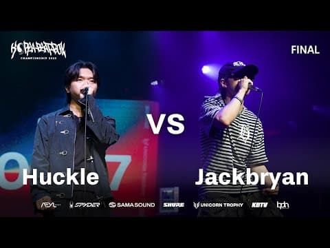 Huckle Vs Jackbryan | Korea Beatbox Championship 2025 | Final