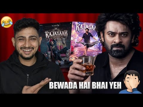 Raja Sahab Is A Cringe Fest 😂😂 Its So Bad 💀 Prabhas Raja Sahab Roast 😂