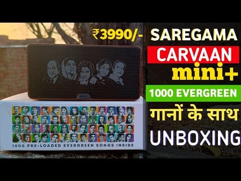 Saregama Carvaan Mini Plus Unboxing And Review | Best Bluetooth Speaker Under ₹4000
