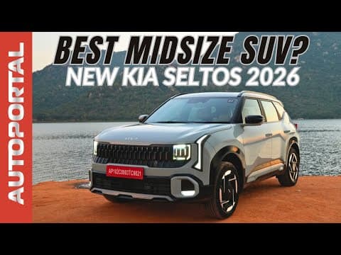 Kia Seltos 2026 - Interior, Features, Ground Clearance, Mileage, Full Details