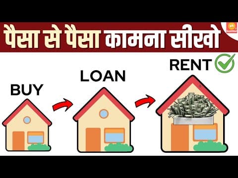 The Real Estate Millionaire Investor Book Summary By Gary Keller In Hindi | Bookpillow | Real Estate