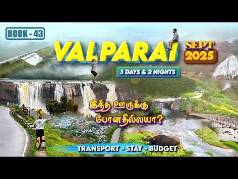 Valparai - Athirapally 3 Days Travel Guide | Forest Road Trip | Places To Visit | Budget Package