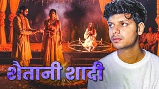 He Was Getting Married To His Love But Something Happened (real Horror Story)