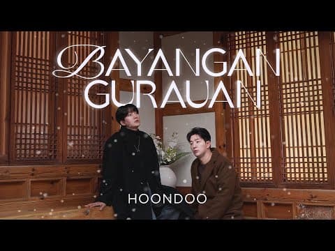 Bayangan Gurauan - Hoondoo (official Visualizer)
