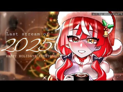 【freetalk】 It Is Wednesday My Doods (and News Years) Aaaaaaaaaaa  【kureiji Ollie】