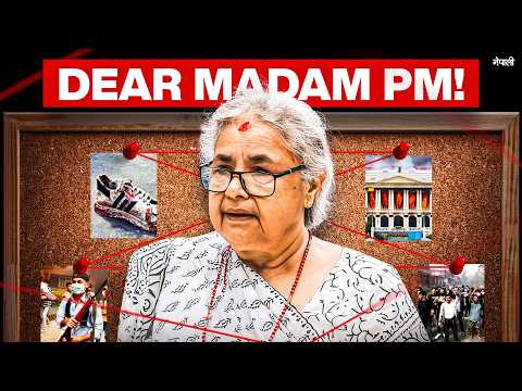 Dear Pm Sushila Karki