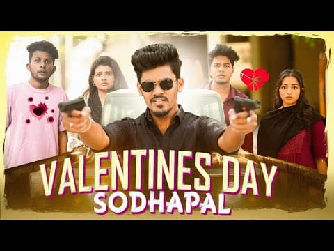 Valentines Day Sodhapal | Mc Entertainment