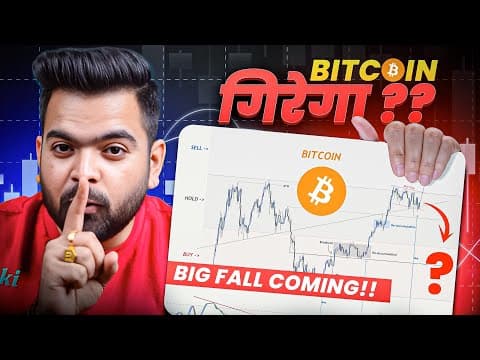 Bitcoin Will Take A Correction !! | Best Altcoins To Buy Now ??