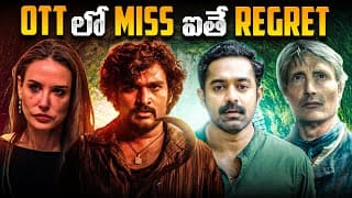 12 Best Recent Ott Films & Series You Should Watch | November 2024 | Ott Watchlist | Filmy Geeks