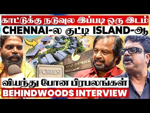 Chennai-ல இப்படி ஒரு Island இருக்கா? 😱 காட்டுக்கு நடுவுல மிரள வைக்கும் Resort 🤯 | Arabian Garden
