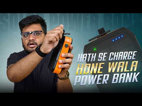 Hath Say Chalnay Wala 30000mah Powerbank | Photon Ultra+