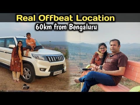 A Less Known Place To Visit 60km From Bengaluru | Real Offbeat Location Near Bangalore