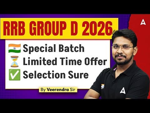 Rrb Group D 2026 Special Batch 🔥 Limited Seats | Selection Guarantee | By Veerendra Sir