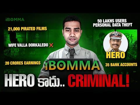 Ibomma Immadi Ravi Is A Criminal..don't Glorify Him ! | Sajjanar | Tfi | Thyview