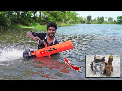 Pvc SEA SCOOTER..! Using with Old Electric Motor 💯 | 10km தண்ணிக்குள்ள.! Mr.Village Vaathi