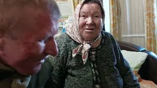 Навестили Золотушку