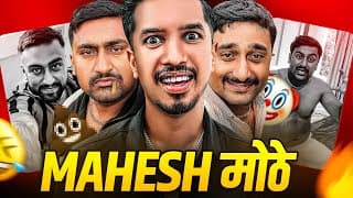 Mahesh Mote Threatened Me: Dm War Radaa | Rj Soham | Marathi Roast