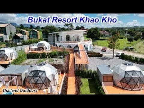 I Spent The Night In A Giant Geo-dome And Visited A Flower Garden On The Side Of A Mountain.