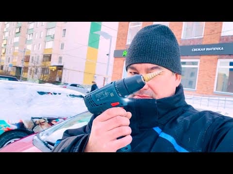 Сверлим Дырку В Выхлопной Трубе Хонды :)