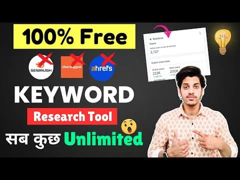 😱100% Free Keywords Research Tool 2025 | Keyword Research For Seo In 2025