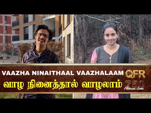 Qfr | Vaazha Ninaithaal Vaazhalaam| Bale Pandia | Episode 774