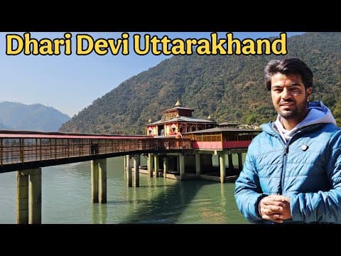 अलकनंदा नदी में बसा माँ धारी देवी Ka मंदिर || Dhari Devi Uttarakhand || Dehradun To Pulna