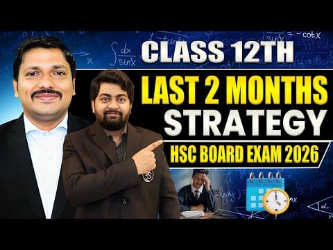 Last 2 Months Strategy For Class 12 Hsc Board Exam 2026 Maharashtra Board | Final Plan | Dinesh Sir