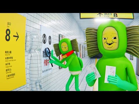 Never Trust An Anomaly