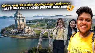 No Body Knows This Malaysia Unexpected Journey | Kota Kinabalu Ep 1