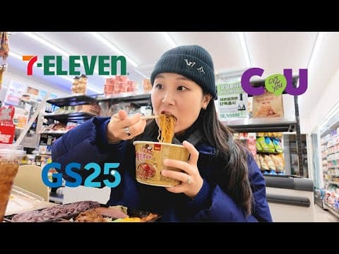 Eating Only Korean Convenience Store Foods For 24 Hours 🍙🍛😋