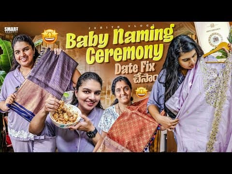 మా Baby Naming Ceremony Date Fix చేసేసాం💕|ఇంకా చాలా Preparations చేయాలి✨|day In My Life Vlog|