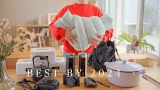 【ベストバイ2024】本当に買ってよかったものbest10｜主婦が厳選した、買って後悔のない暮らしのアイテム