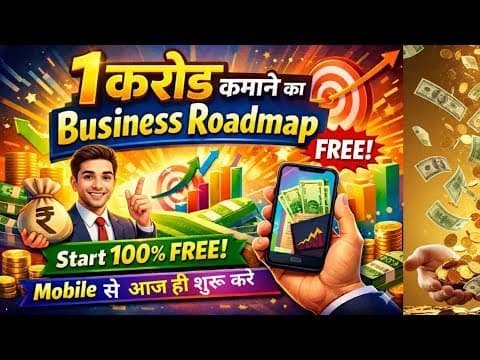 1 Crore Kamane Ka Business Roadmap 🔥 | Etsy + Chatgpt Pdf Business | 100% Free Method