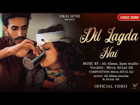 Dil Lagda Nai : Full Video | Mirza Aitzaz Ali | New  Punjabi Song | Latest Punjabi Song Vs Records