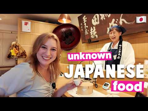 Undiscovered Japanese Food: Tsukudani & Sencha Tea