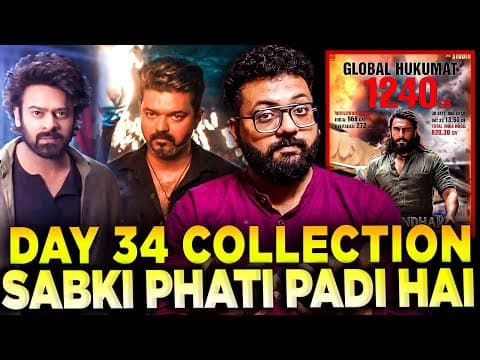 Dhurandhar Day 34 Total Box Office Collection | The Rajasaab Advance Booking | Jana Nayagan Postpone