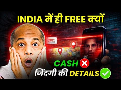 Why Ai Is Free In India - Dark Truth | Dark Side Of Ai | Future Of Ai In India | Pavan Agrawal