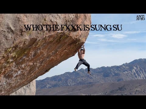 Antigrav Presents: Who The Fxxk Is Sung Su?