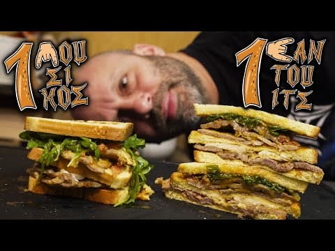 Επ 20 Μπριζολίνια Με Σαγκουίνι - Μπάμπης Παπανικολάου Planet Of Zeus