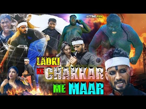 मोटका  L Acting Fan L Pince