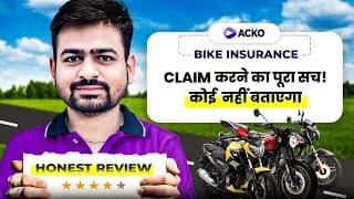 Acko Bike Insurance Review | Acko Bike Insurance Claim Process | Acko Bike Insurance Kaise Kare