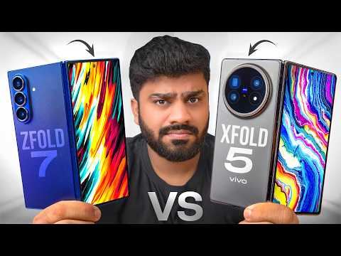 Samsung Fold 7 Vs Vivo X Fold 5 – Detailed Comparison 🔍