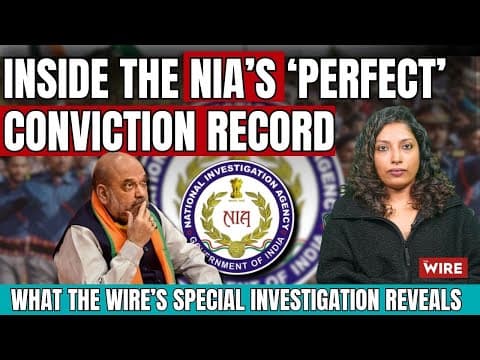 Inside The Nia’s ‘perfect’ Conviction Record