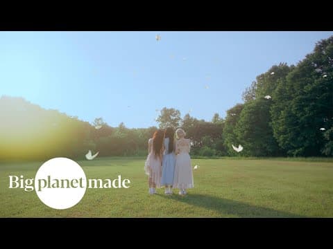 Viviz (비비지) - 'la La Love Me' Mv
