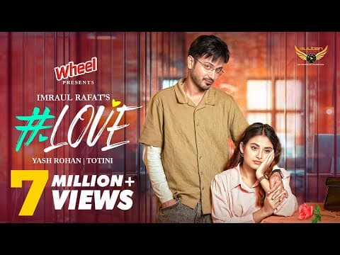 #love | হ্যাশট্যাগ লাভ | Full Natok | Yash Rohan | Totini | Bangla Natok